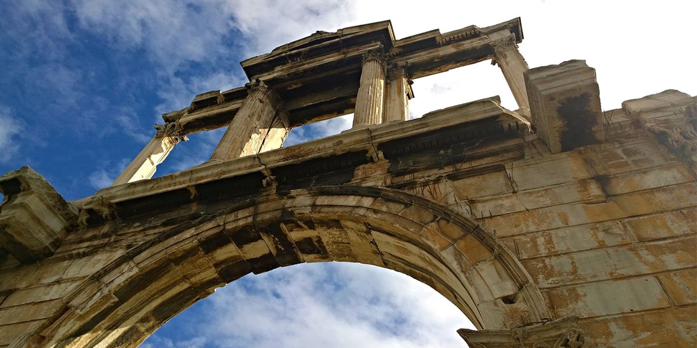 O Arco do Imperador Adriano